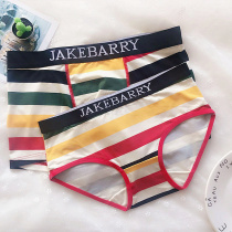 The owner loves the national good quality couple underwear soft waxy close-fitting modal cotton stripe male flat angle