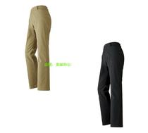 Flagship womens low-key luxury quick-drying water repellent stretch outdoor trousers