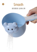 Rikang water ladle water spoon household baby shampoo cup cartoon baby shower water scoop children flushing shampoo cup