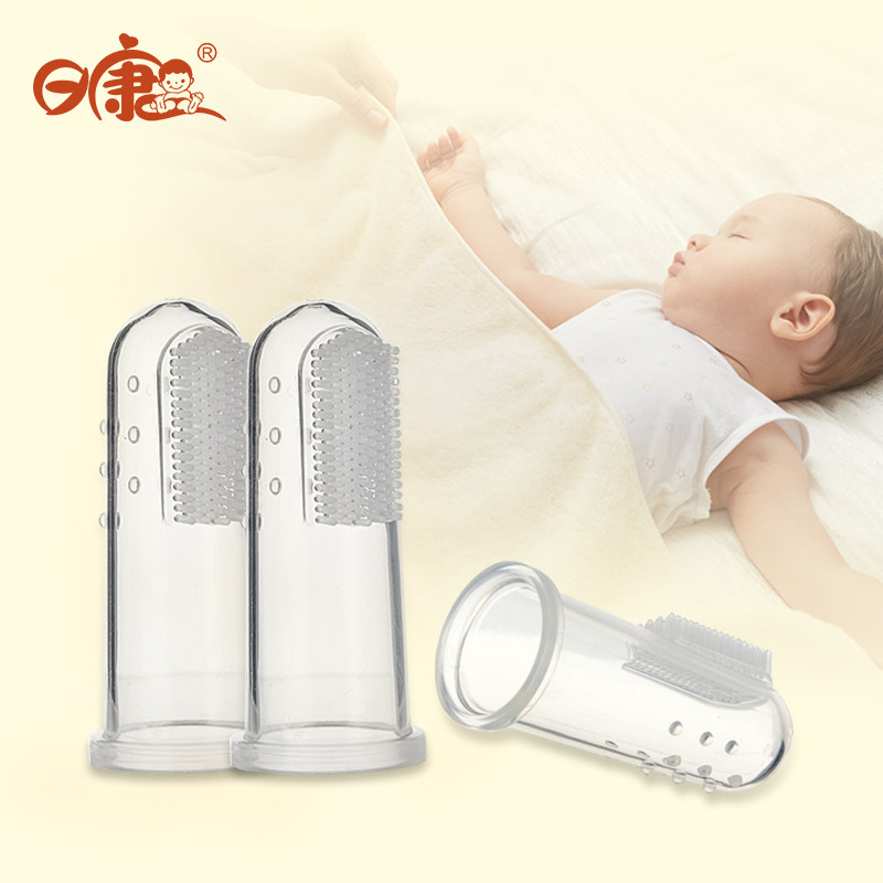 Japan Hand Fingerstall Toothbrush Baby Toothbrush Baby Toothbrush Silicone Soft Hairy Milk Toothbrush Baby Nasal Shit Tweezers Nail Scissors 3504