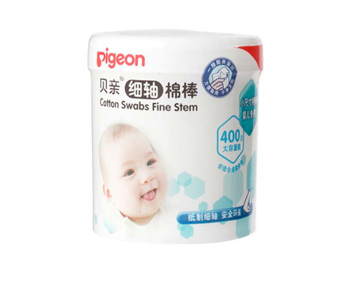 Beiqin baby cotton swab Ultra-fine shaft cotton swab Sticky booger cotton swab double-headed bendable KA53 400 pcs