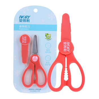 Love Tory Food Scissors Infant Sub Food Scissors Portable Baby Stainless Steel Fruit And Vegetable Scissors AG-202
