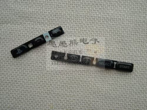 Thanh âm thanh đặc biệt PSP3000 Seven-Link PSP3000 (Xanh lục) - PSP kết hợp máy game psp giá rẻ	