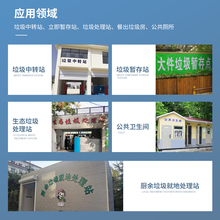 Active oxygen machine, electrical appliances, ozone generator, garbage deodorization, rice disinfection machine, white