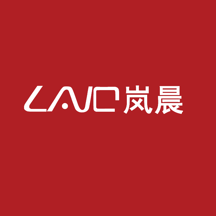 岚晨家居用品的LOGO
