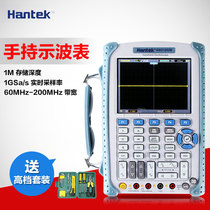 Hantai Handheld Oscilloscope 100m Digital Storage Oscilloscope DSO1062B DSO1102B DSO1202B