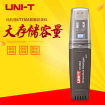 UNI-T yurid UT330A UT330B UT330C USB data logger large storage capacity