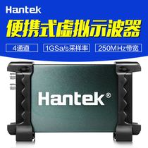 Qingdao Hantek Hantek oscilloscope signal source generator 6074BD 6104BD 6104BD 6254BD 6254BD