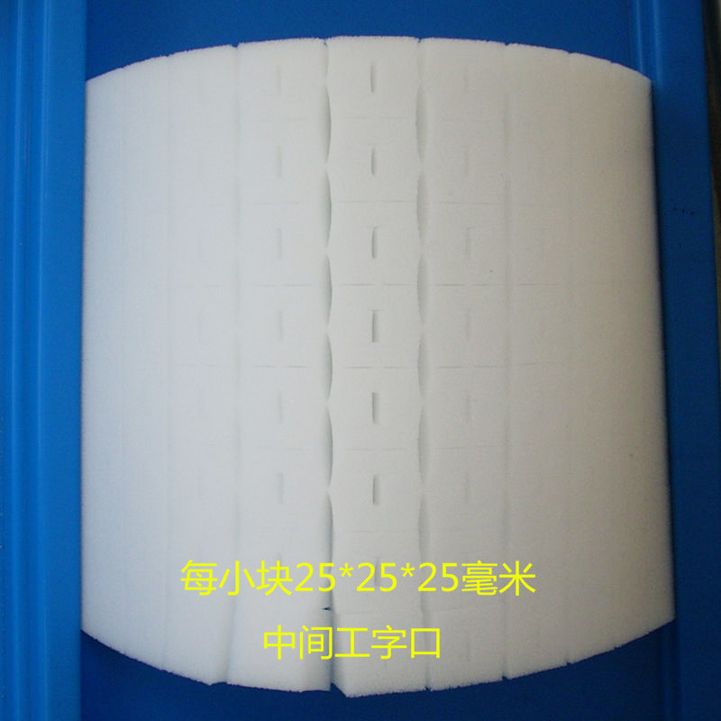 No. 32 seedling sponge water culture planting sponge planting cotton soilless culture equipment balcony planting vegetables