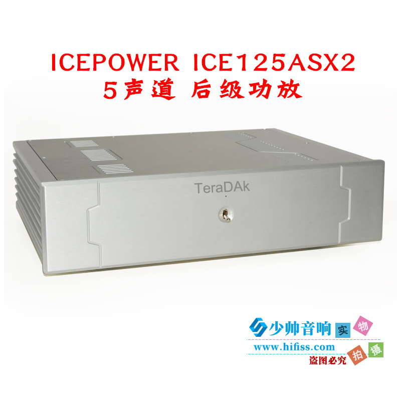 ICEPOWER ֹģICE125ASX2 רҵ