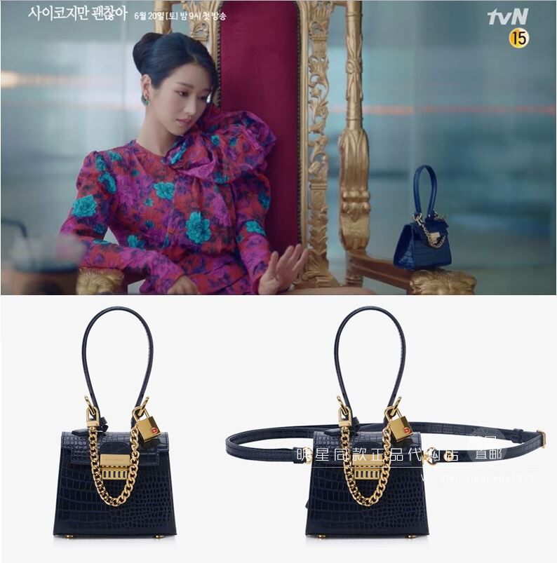 一休哥 Playnomore正品徐睿知迷你手提包腰包挎包韩国代购