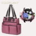 0,78kg UK Colorland Mummy bag dung lượng lớn đa chức năng một mảnh Túi xác ướp gói mẹ và con TT16 túi đựng đồ cho mẹ Túi / túi Baby