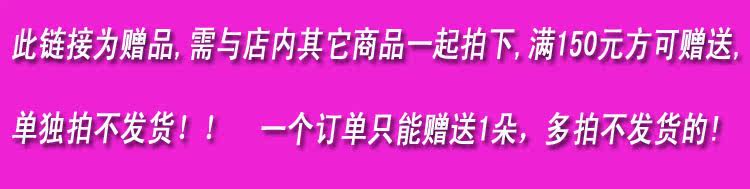 Accessoire cheveux MISSFOX en tissu - Ref 1203872 Image 28