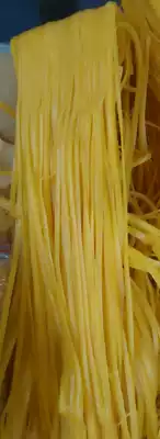 Golden Silk Corn 250g Half Jin Vacuum Packaging Northeast Heilongjiang Corn Yellow Noodles