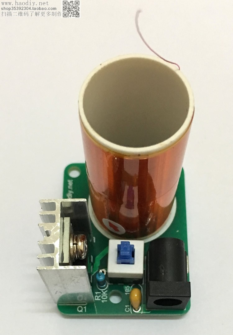 Mini Tesla coil magic props Air-space lighting technology electronic DIY production kit