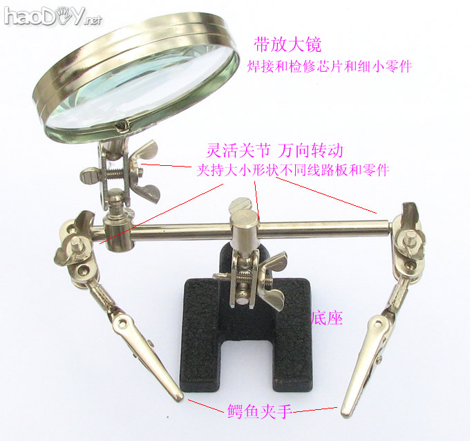 Electronic Making Maintenance Welding Welding Desk Magnifier Bracket Breadboard MAIN BOARD REPAIR WORK BENCH CLAMP TOOL