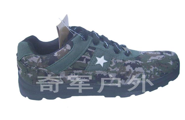 Boots militaires en toile - amortissement - Ref 1400512 Image 3