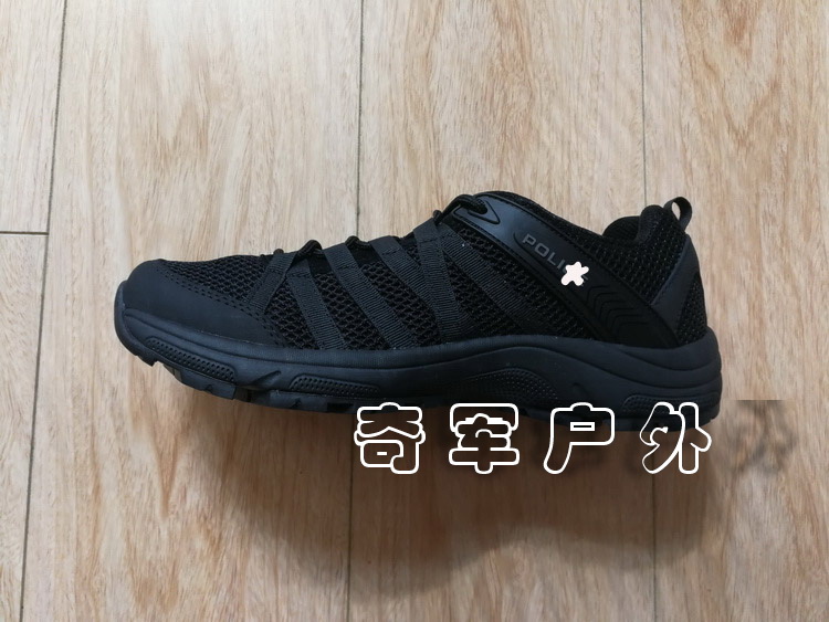 09 Special Training Breathable Lightweight Outdoor Sports Shoes 3515 Factory Produced