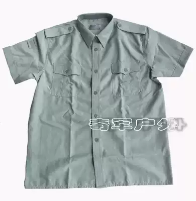 Light green 99 men's short-sleeved shirt