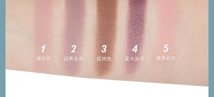 JOJO Variety Mini Eyeshadow Blush Set Box Nữ chính hãng Năm màu mơ ước Trang điểm cho người mới bắt đầu - Bóng mắt phấn mắt huda