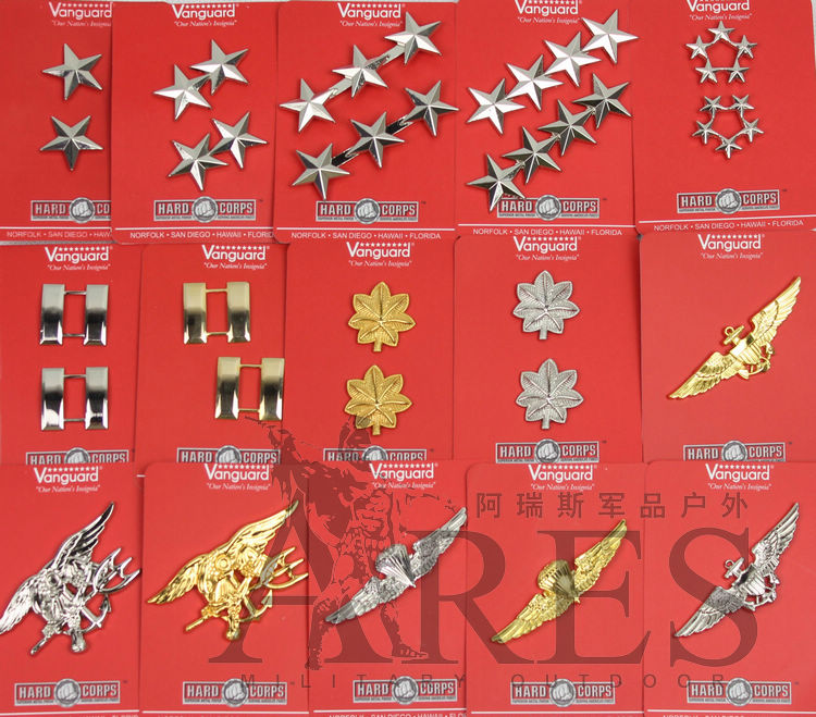 Metal badge Captain Major General Pilot badge Seal Special collar Flower hat emblem Epaulette Army fan