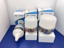 LED high power energy-saving bulb 36W50W80W100W150Wled spherical energy-saving lamp E27 screw mouth