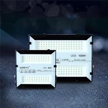 Shanghai green energy LED projection lamp polymer series 804 outdoor sign green square floodlighting