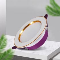 Shanghai green energy lighting 2 5 inch 5W tricolor transformation light opening 7 5 - 8cm white plus silver gold gray