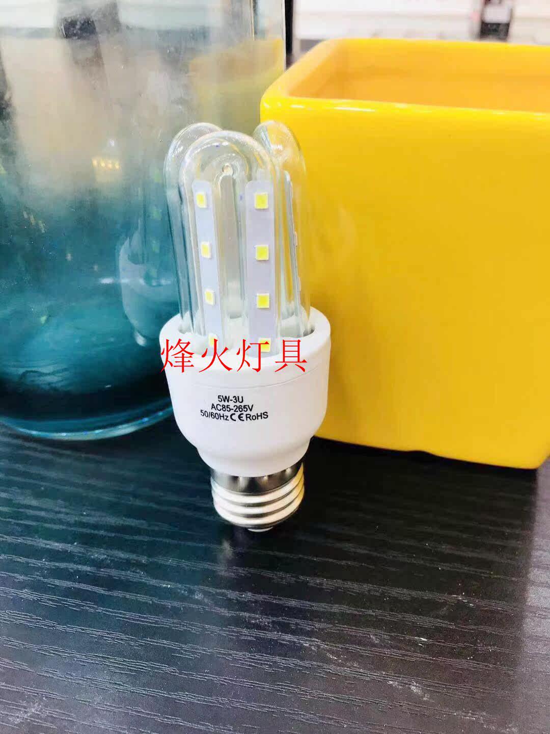 U-type led corn lamp E27 mouth 3U5W7W9W12W4U16W20W24W32W36W48W alternative energy saving lamp