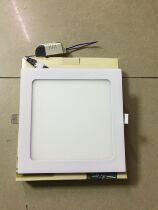 Grapevine shelf pane light LED recessed square slim cylinder light 6W9W12W15W18W24W cylinder light