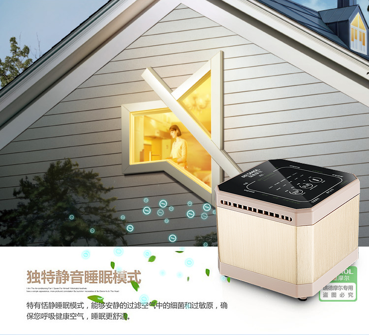 máy lọc không khí sharp fp-f30e-c	 Máy tính để bàn máy lọc không khí gia đình mini ngoài khói bụi formaldehyd phòng ngủ nhỏ hút thuốc sharp máy lọc không khí