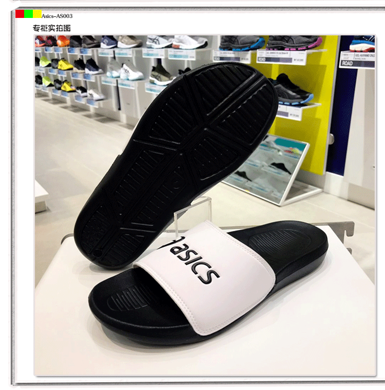 Komatsu Han Dynasty ASICS yasehi AS003 dép thể thao thông thường 2019 dép thể thao mới - Dép thể thao dép sục crocs