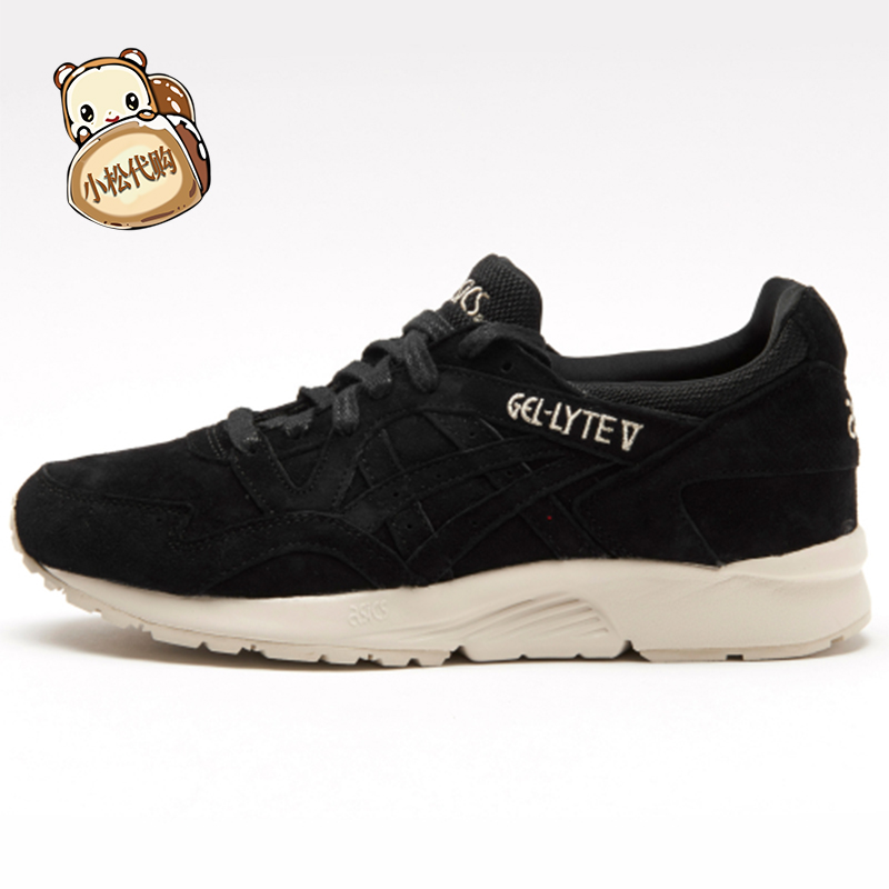 asics gel lyte v korea asics gel lyte v korea