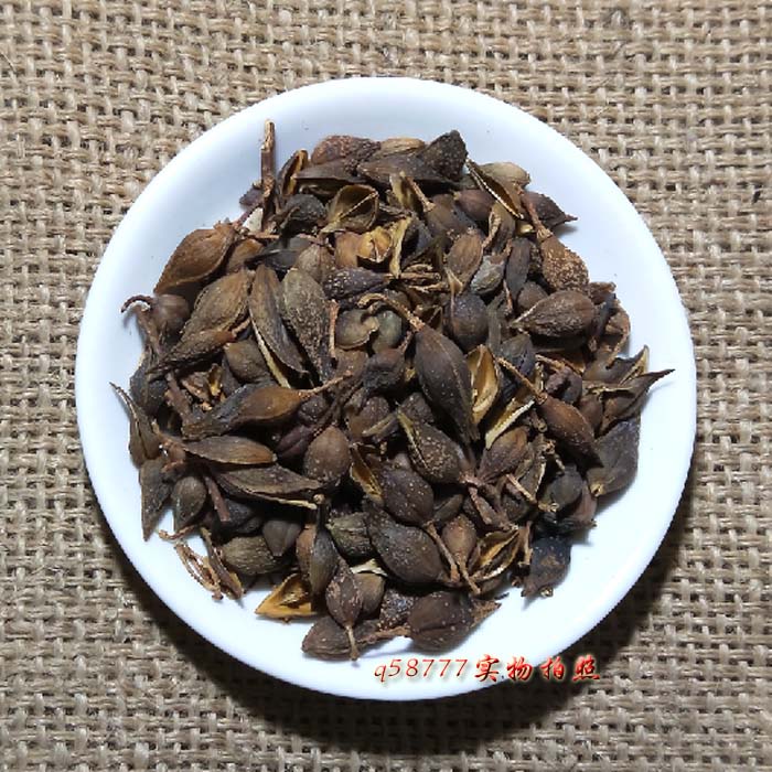 Any 6 pieces of free postal medicine / 50 grams of cache