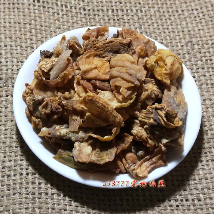 Any 6 pieces of free medicine in postal chicken fried gold fried internal gold fried within 50 grams of free milling