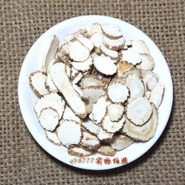 Any 6 pieces of free postal medicine Angie Angie Angelica 50 g free mill