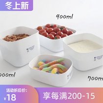 Japanese imported fresh-keeping box with lid fruit and vegetables sealed storage box refrigerator storage box lunch box