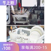 Japan imported kitchen drain rack storage rack household dishes tableware tableware plastic storage rack sink bowl basket