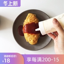 Japan imported kitchen seasoning bottle creative salad dressing squeeze bottle ketchup Clover jam sauce bottle oil pot vinegar pot