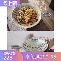 Spot Japanese imported pottery baking tray Nordic wind pan single handle can hang heat-resistant dinner plate baked rice pan open fire