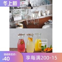 Spot German WECK glass bottle JUICE bottle food with lid sealed jar JUICE beverage cup transparent wine bottle