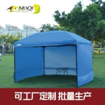 Outdoor advertising tent fabric carport fabric awning fabric Sun umbrella umbrella stall Night market automatic four corners
