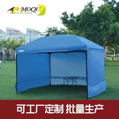 Outdoor advertising tents, carports, enclosures, umbrellas, umbrellas, umbrellas, stalls, night markets, automatic corners