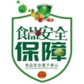 食品安全检测化学试剂店