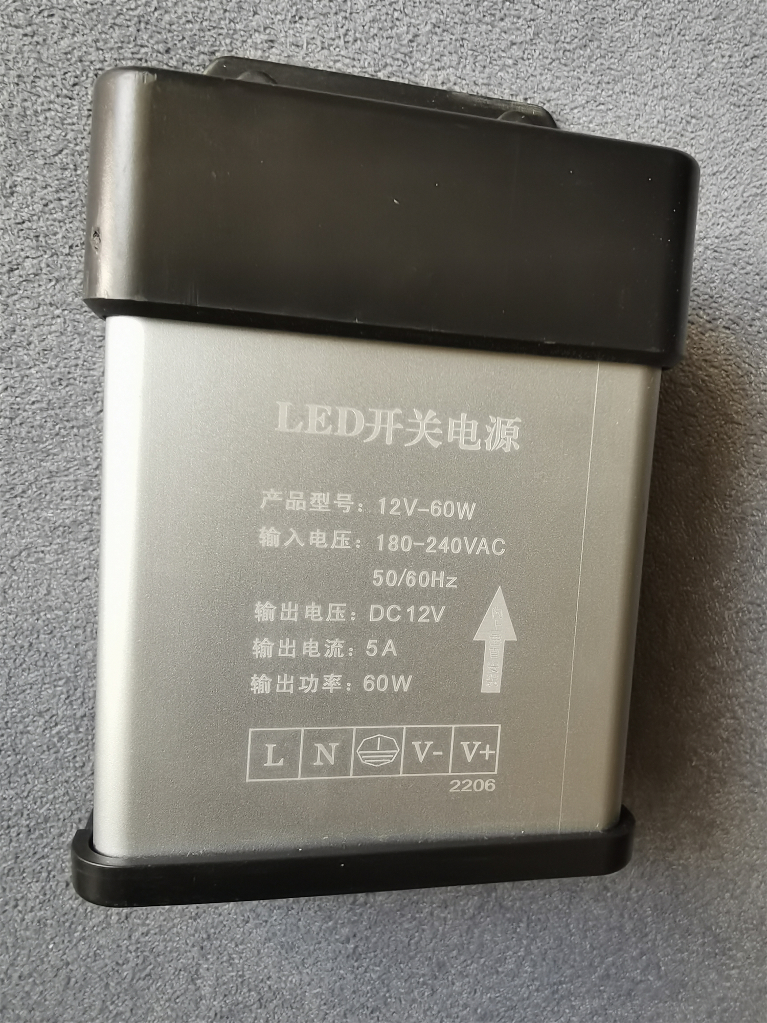 LED switching power supply 60W12V advertising door head brand luminous word landscape lighting transformer
