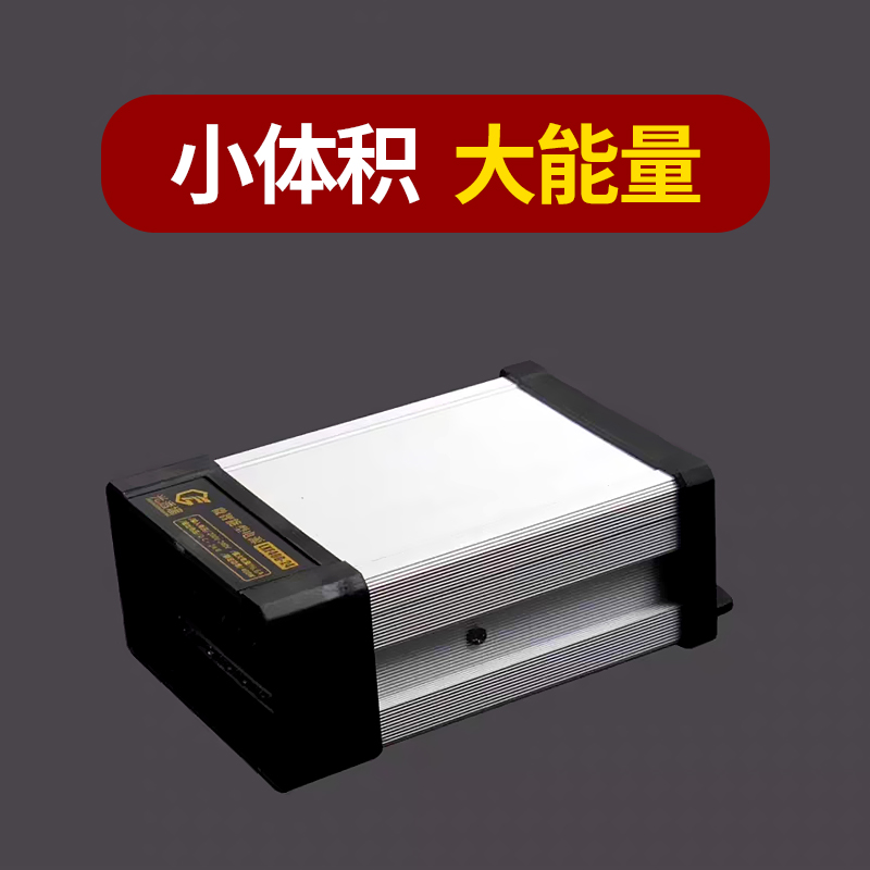 Runxiang light transparent strong LED12V33A 400W rain-proof power advertising signboard door head light word light box transformer