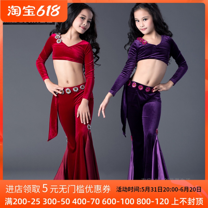Dancing pose winged young children belly dance with sweatpants jacket pants suit 2021 new practice practice suits RT208