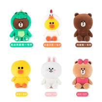 Korea LINE FRIENDS No. 1 wooden club head cover Golf club sleeve protection sleeve Golf iron set