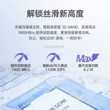 Hikvision DK4000 2230 SSD 1TB 2TB 2TB 2TB 2TB M.2 PCIE4.0 SteamDeck