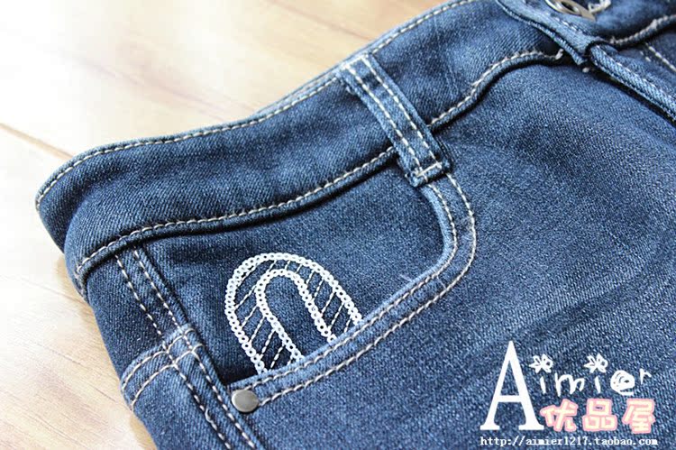 Pantalon collant jeunesse - Ref 754460 Image 16